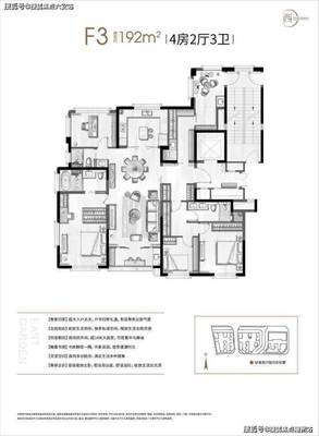 2025宁波鄞州区「迪赛东篱」楼盘详情—宁波鄞州区迪赛东篱·开发商推荐网站!千万别错过了