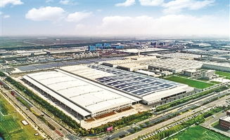 宁波市经济和信息化局 媒体聚焦 建设 246 万千亿级产业集群,开启宁波制造业高质量发展新征程
