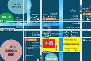 宁波海曙区 售楼处电话 售楼处地址 最新图文详情解析