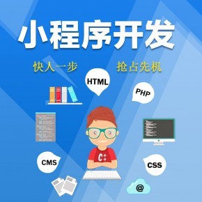 宁波网站建设