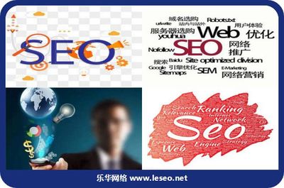 [宁波seo]基于ASPNET的学生信息管理网站的设计与实现