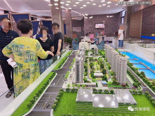 宁波象山 悦海锦苑 售楼处电话 售楼处地址24小时电话详情