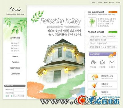 文圣网站推广_宁波商业街