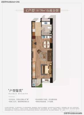 :宁波慈溪万豪大厦——2025宁波慈溪万豪大厦·开发商推荐网站!万豪大厦24小时欢迎您!