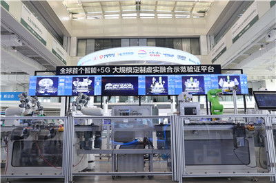 青岛这个园区打造全球首个5g 智能制造全连接工业园