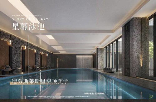 宁波龙湖云河颂售楼处电话 官方网站 百科 24小时热线电话