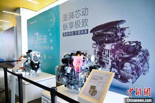质量技术如何创新共享 国产汽车宁波探路数字驱动