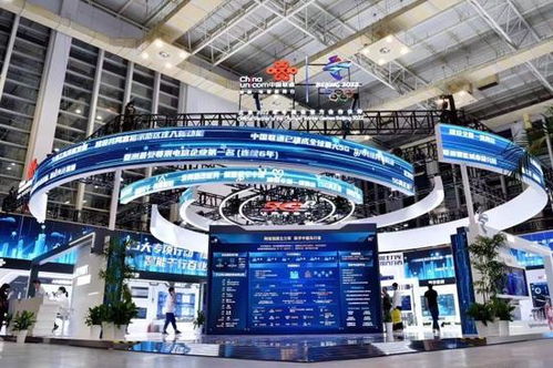 5g 工业互联网 未来工厂 创新发展论坛举行 工业元宇宙 未来工厂3.0版成业界关注热点