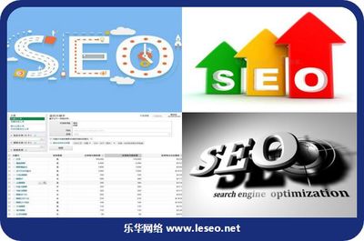 [宁波网络公司]基于SOA的网站组设计研究