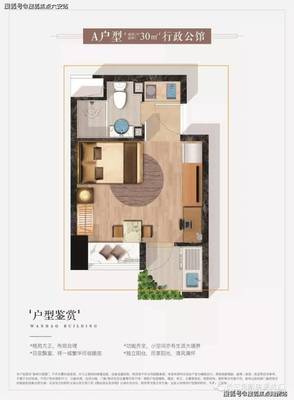 :宁波慈溪万豪大厦——2025宁波慈溪万豪大厦·开发商推荐网站!万豪大厦24小时欢迎您!