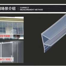  宁波宏升家居公司 主营 建材 阳光房 移门