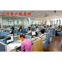 浙江货物运输公司批发 货物运输公司供应 货物运输公司厂家 