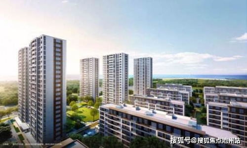 宁波 官方售楼处电话丨地址 最新房源价格
