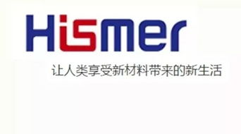 海斯凯尔牌中老年营养素片