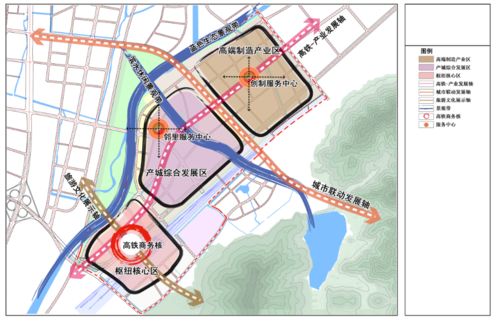 奉化经济开发区尚桥科技园区 尚桥火车站周边区块 规划调整