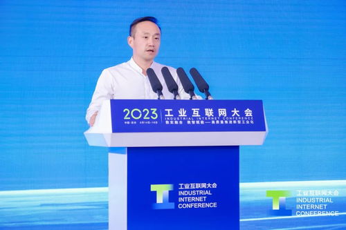 supos 领跑工业操作系统 探索大规模复制的数字化转型路径