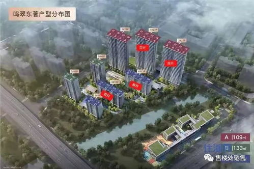 宁波鄞州区 官方网站 宁波鄞州区 欢迎您