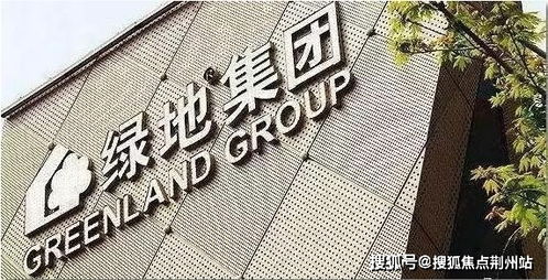  宁波杭州湾新区绿地海湾售楼处电话 绿地海湾开发商售楼处欢迎您