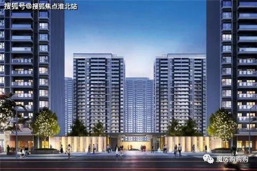 杭州湾港中旅海泉湾售楼处电话丨海泉湾售楼处丨地址丨最新房源价格