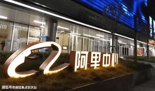 海曙区 售楼处电话丨地址丨最新房源详情
