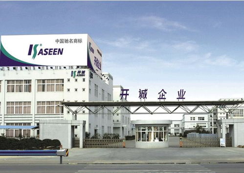 宁波开诚工艺品