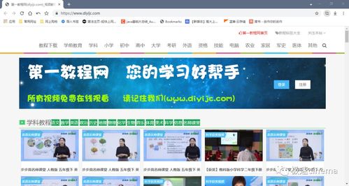 分享一些超实用的小众精品网站 第二弹