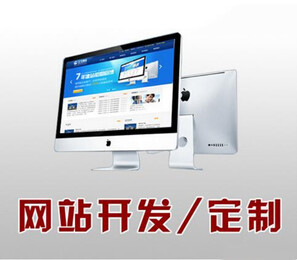 宁波网站优化排名的抓取频次和时间怎么去分析?